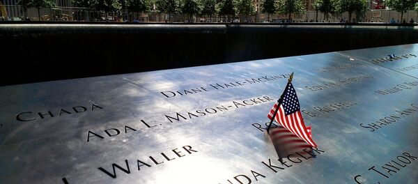 Mémorial du 11 septembre - Sputnik Afrique