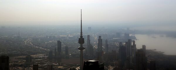 Kuwait City - Sputnik Afrique