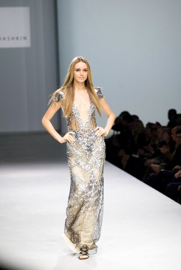 Ksénia Soukhinova - Sputnik Afrique