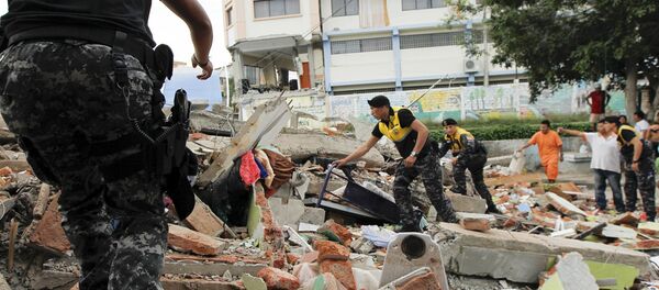 Equateur - Sputnik Afrique
