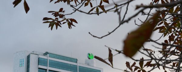 Banque centrale de Russie - Sputnik Afrique