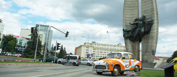 Le monument de Révolution à Rzeszów - Sputnik Afrique