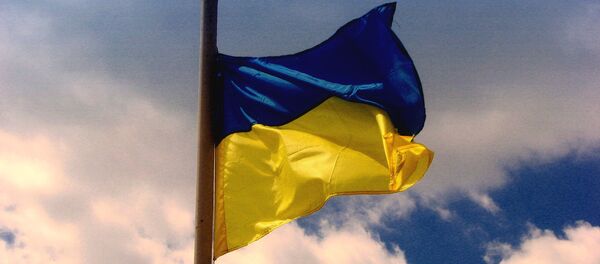 Drapeau ukrainien - Sputnik Afrique