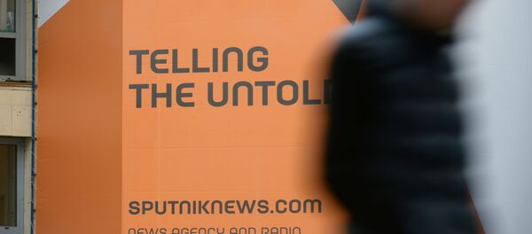 Le logo de l'agence Sputnik - Sputnik Afrique