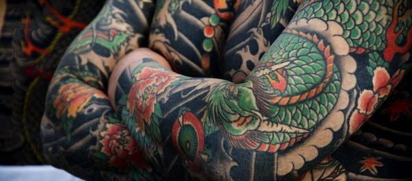 Yakuza - Sputnik Afrique