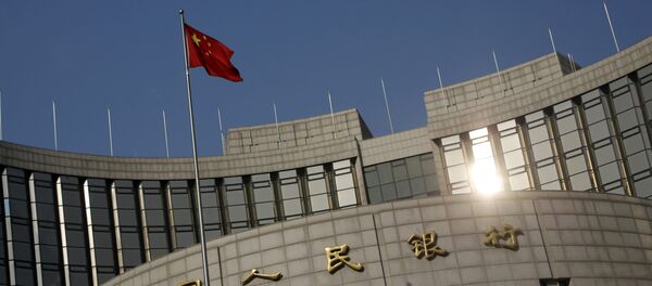 La Chine - Sputnik Afrique