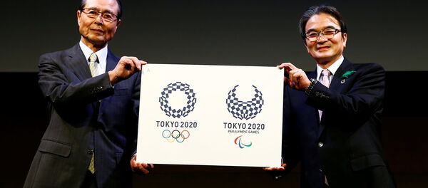 Le logo des JO 2020 de Tokyo Le logo des JO 2020 de Tokyo - Sputnik Afrique