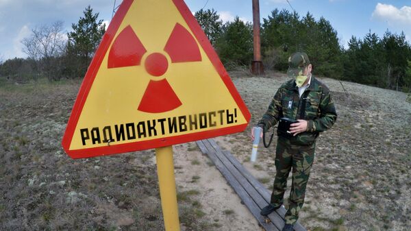 Tchernobyl - Sputnik Afrique