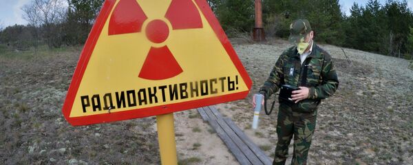Tchernobyl - Sputnik Afrique