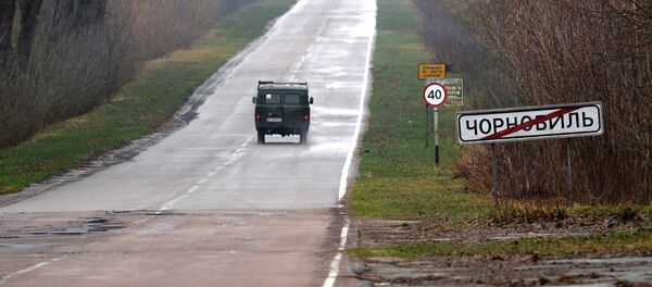 Tchernobyl - Sputnik Afrique