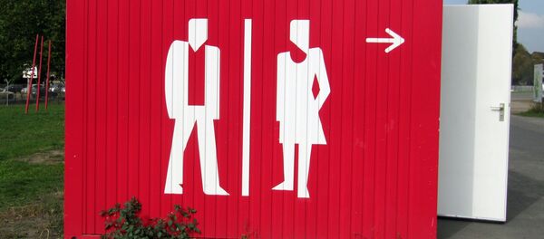 WC - Sputnik Afrique