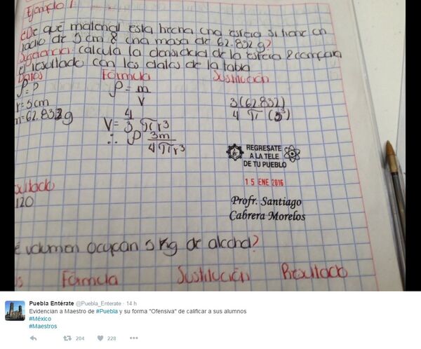 l’instit le plus méchant fait fureur sur Internet  - Sputnik Afrique