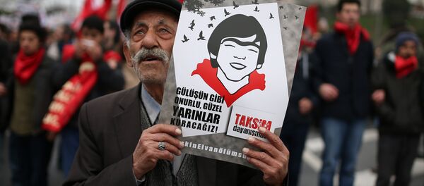 Genève refuse de retirer la photo face à l'Onu qui irrite Ankara - Sputnik Afrique