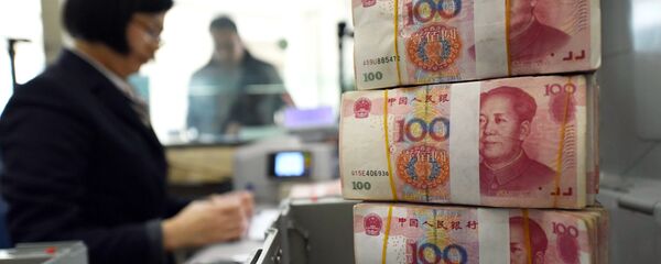 Obligations d’État russes en yuans: la date enfin dévoilée - Sputnik Afrique