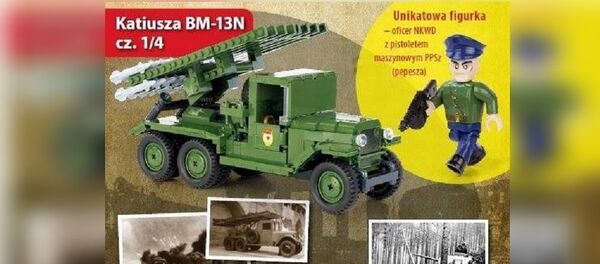 Un jouet en forme d'officier du NKVD fortement critiqué en Pologne - Sputnik Afrique