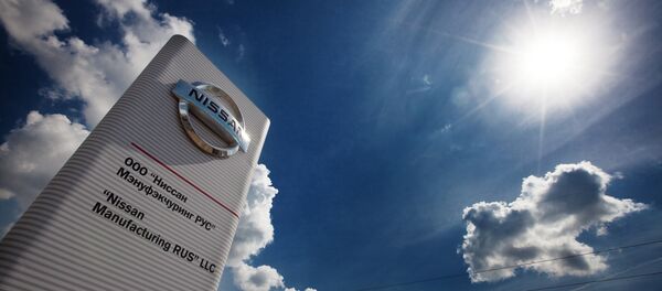 Nissan - Sputnik Afrique