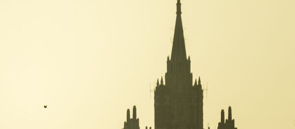 Le Ministère des affaires étrangères de la Russie - Sputnik Afrique