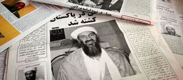 Le fils d'Oussama ben Laden promet de venger sa mort - Sputnik Afrique