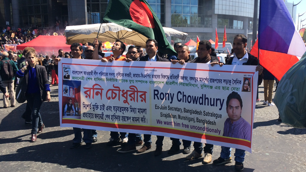 Appel à la libération du bengali Rony Chowdhury - Sputnik Afrique