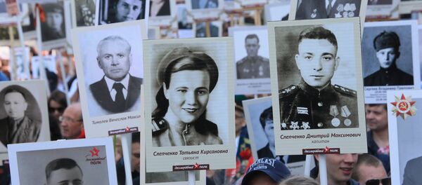 Régiment immortel Régiment immortel - Sputnik Afrique