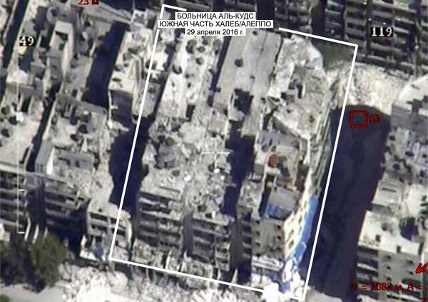 L'hôpital d'Al Quds, avril 2016 L'hôpital d'Al Quds, avril 2016 - Sputnik Afrique