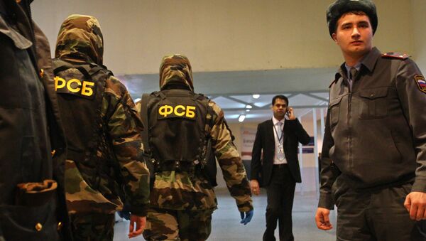 Le FSB prévient une émeute préparée par une organisation extrémiste à Moscou - Sputnik Afrique