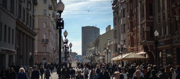 Arbat - Sputnik Afrique