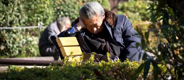 vieil homme, Tokyo - Sputnik Afrique