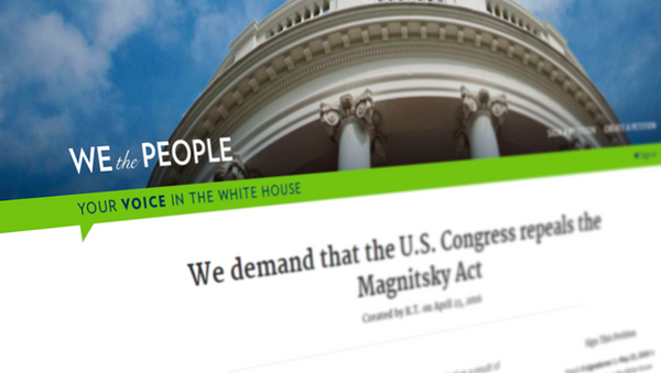 La Maison Blanche examinera la pétition appelant à abroger la loi Magnitski - Sputnik Afrique
