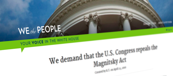 La Maison Blanche examinera la pétition appelant à abroger la loi Magnitski La Maison Blanche examinera la pétition appelant à abroger la loi Magnitski - Sputnik Afrique