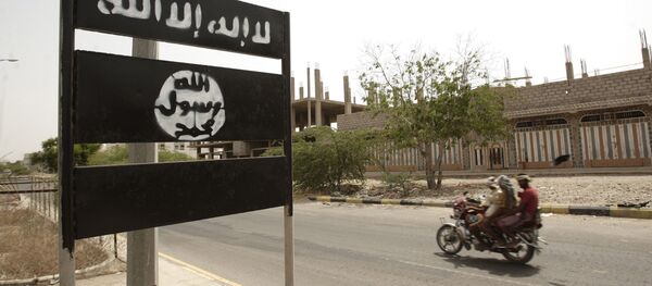 Le logo d'al-Qaïda, image d'illustration - Sputnik Afrique