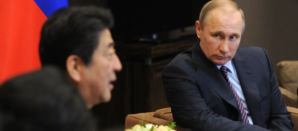 Le Japon perce l'isolement international de la Russie - Sputnik Afrique