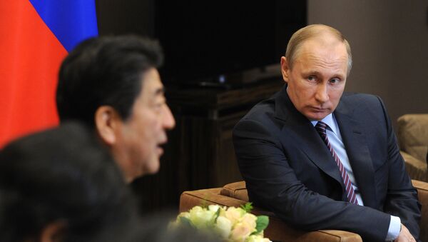 Le Japon perce l'isolement international de la Russie - Sputnik Afrique