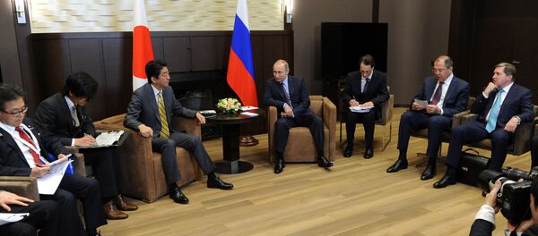 13e rencontre Poutine-Abe - Sputnik Afrique