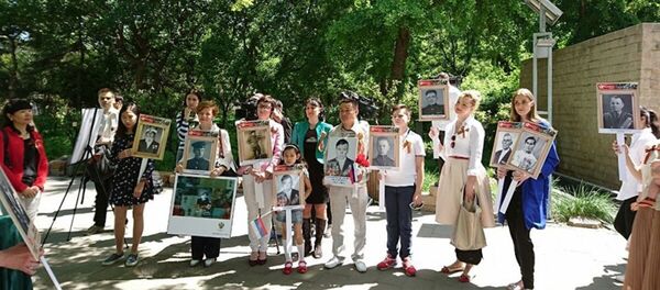 Le Régiment immortel a marché dans les rues de Pékin Le Régiment immortel a marché dans les rues de Pékin - Sputnik Afrique