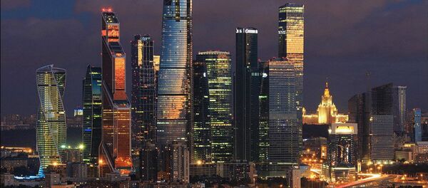 Moscow International Business Center Moscow International Business Center - Sputnik Afrique