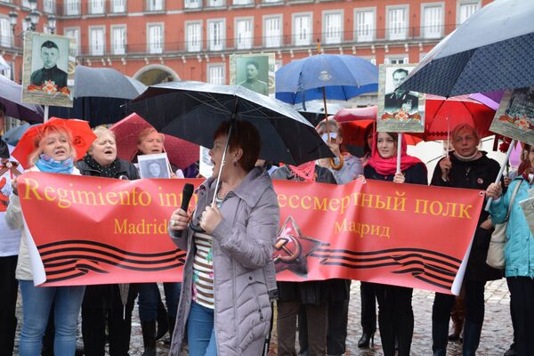 Régiment immortel à Madrid Régiment immortel à Madrid - Sputnik Afrique