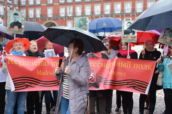 Régiment immortel à Madrid Régiment immortel à Madrid - Sputnik Afrique