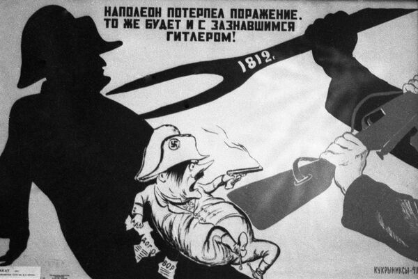 Une affiche de Kukryniksy Napoléon a été vaincu. La même chose arrivera avec Hitler arrogant» - Sputnik Afrique