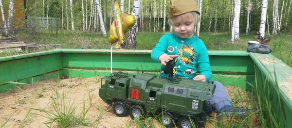 Jour de la Victoire - Sputnik Afrique