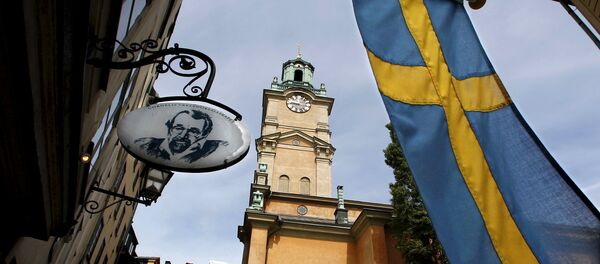 Suède - Sputnik Afrique