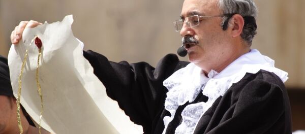 Towne Crier - Sputnik Afrique