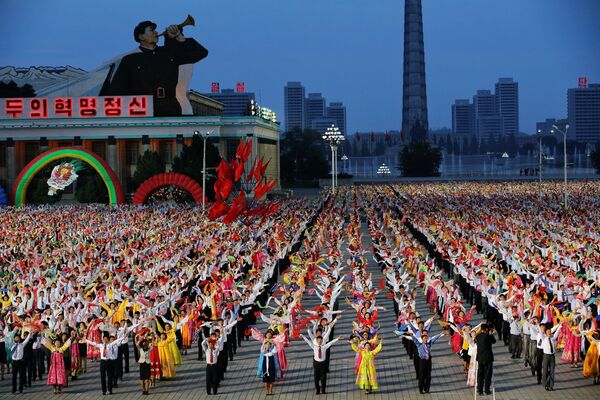 Pyongyang a fêté la réussite du 7e Congrès historique du Parti du travail de Corée - Sputnik Afrique