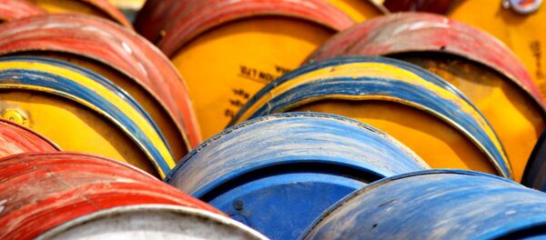 Pétrole - Sputnik Afrique