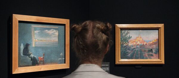 Dali - Sputnik Afrique