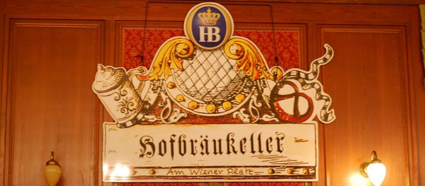 Hofbräukeller - Sputnik Afrique