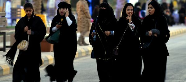 femmes saoudiennes - Sputnik Afrique