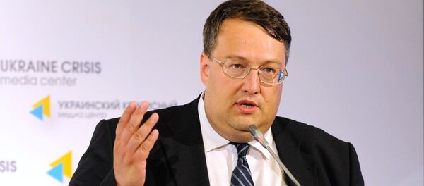 Брифинг советника главы МВД Украины Антона Геращенко Брифинг советника главы МВД Украины Антона Геращенко - Sputnik Afrique