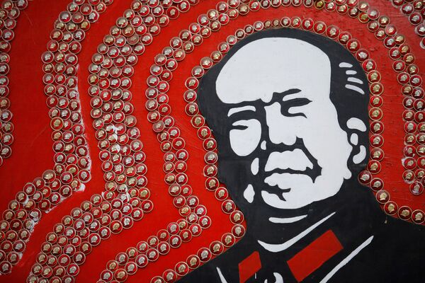 Nostalgie du communisme: la «révolution culturelle» a son musée en Chine - Sputnik Afrique
