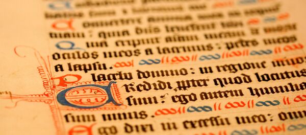 Manuscrit. Image d'illustration - Sputnik Afrique
